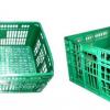 CANASTAS PLASTICAS Imagen