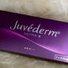 (100% efectivo) Juvederm, Radiesse, Restylane, Botox 100 UI, Reloxin (Dysport) 500 UI Imagen