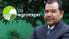 Agroexpo 2017