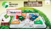 Ubicación Moduplak en Agroexpo 2017