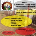 SEMINARIO TALLER SOBRE GANADERIA ESTABULADA EN BOGOTA