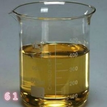 Aceite Vegetal Usado 