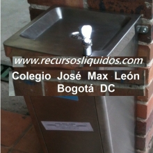 INFORMES EN BOGOTÁ: 5107544 - CEL. 3007217664